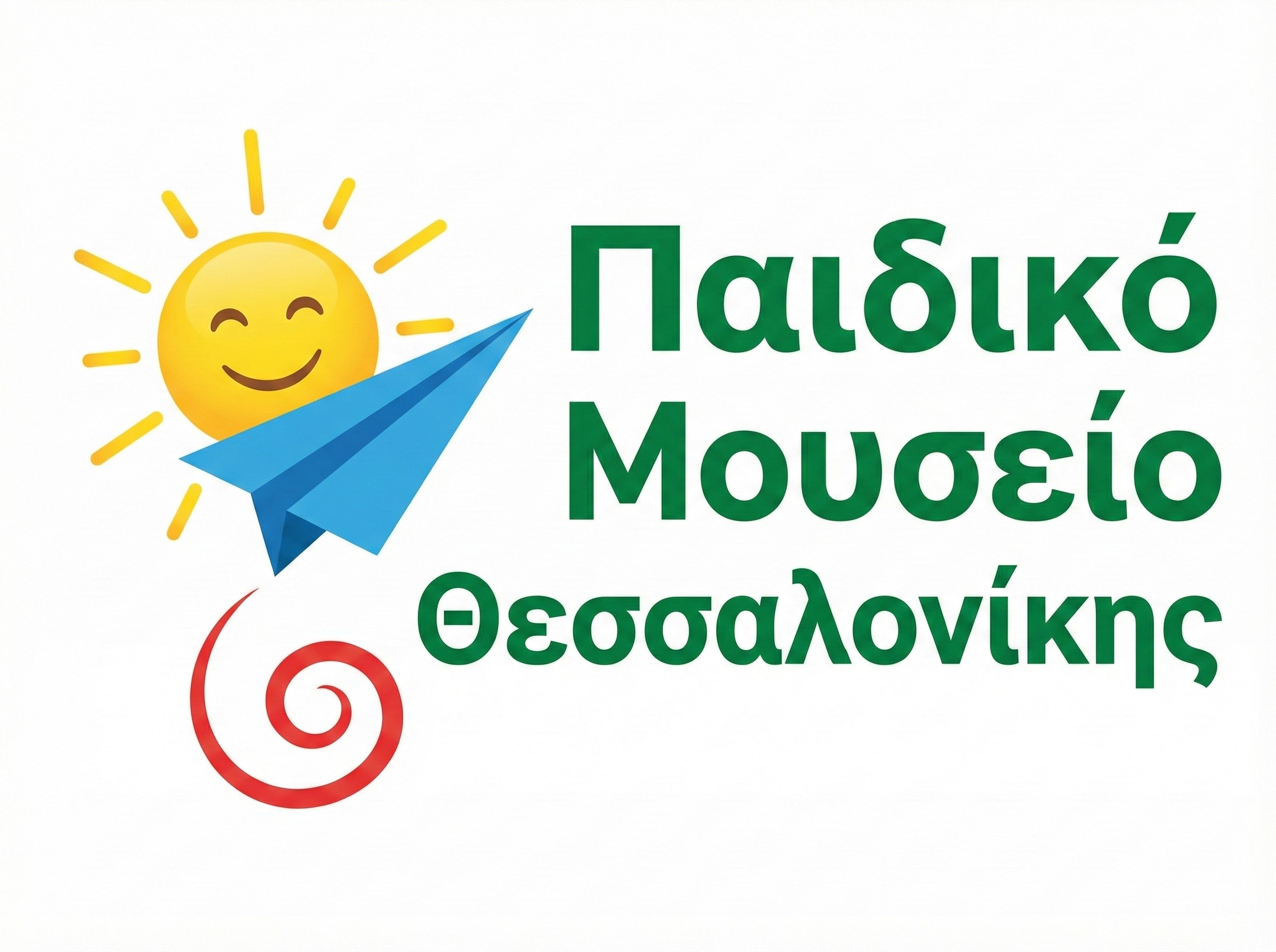 Children's Museum of Thessaloniki Web Site